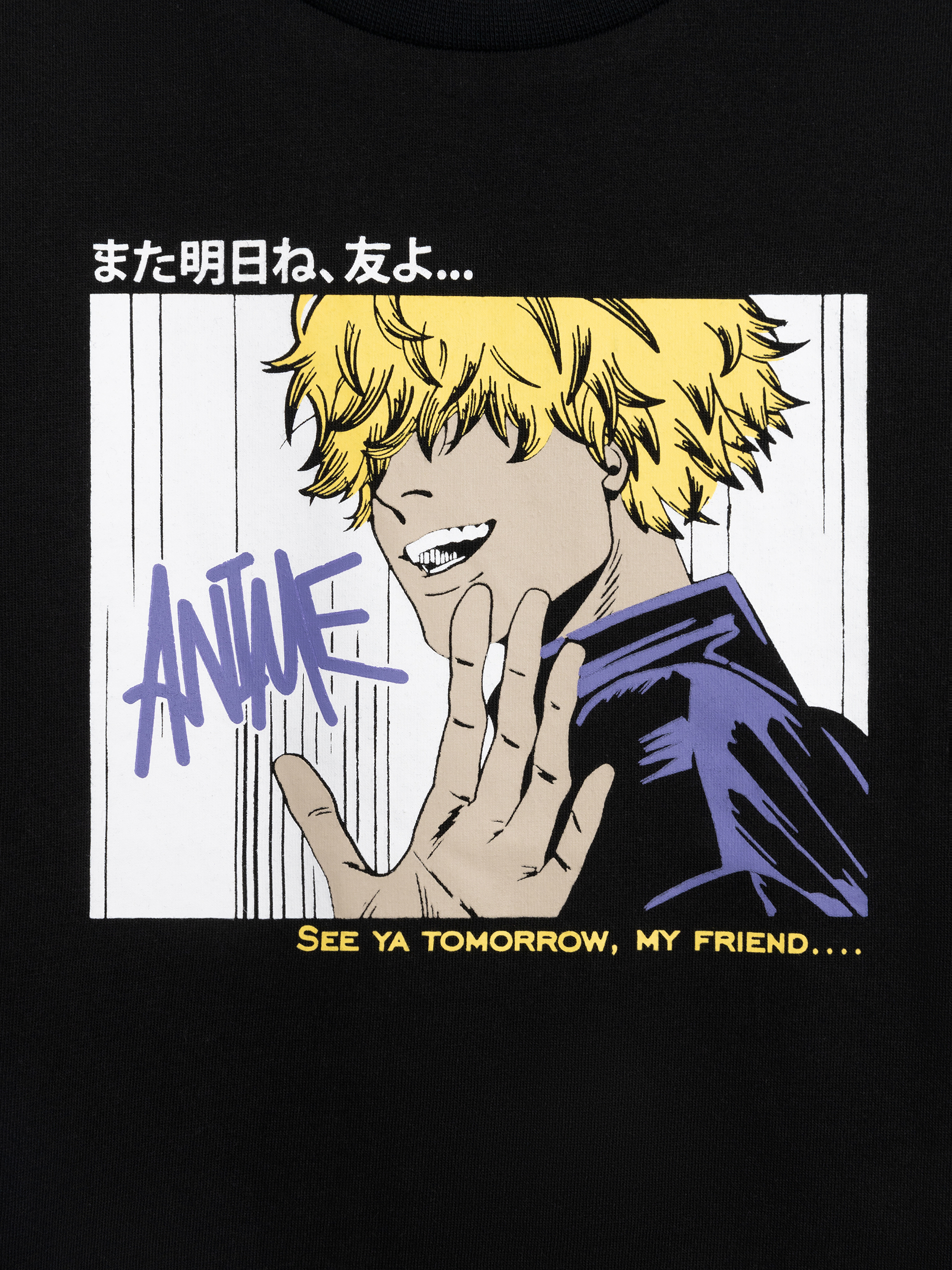 Пижама Acoola 20134280018_0084247 - фото 6