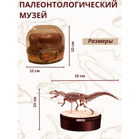 Пазл EstaBella 3D
