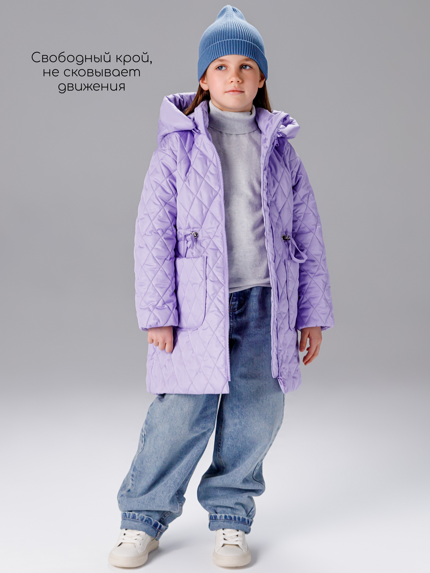 Пальто Amarobaby AB-OD26-PEARL29/16 - фото 9