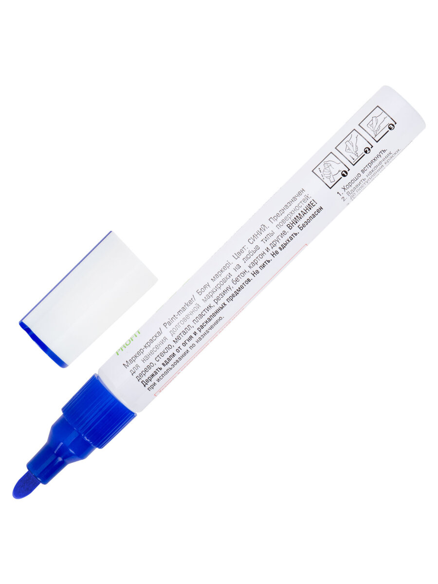 Маркеры Staff перманентные - фото 8