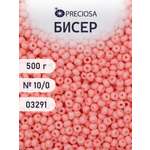 Набор для творчества Preciosa бисер чешский 10/0 500г