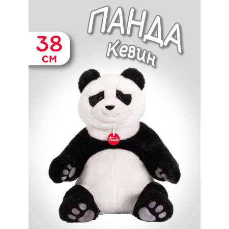 Игрушка мягкая Trudi Панда Кевин сидячий 38см