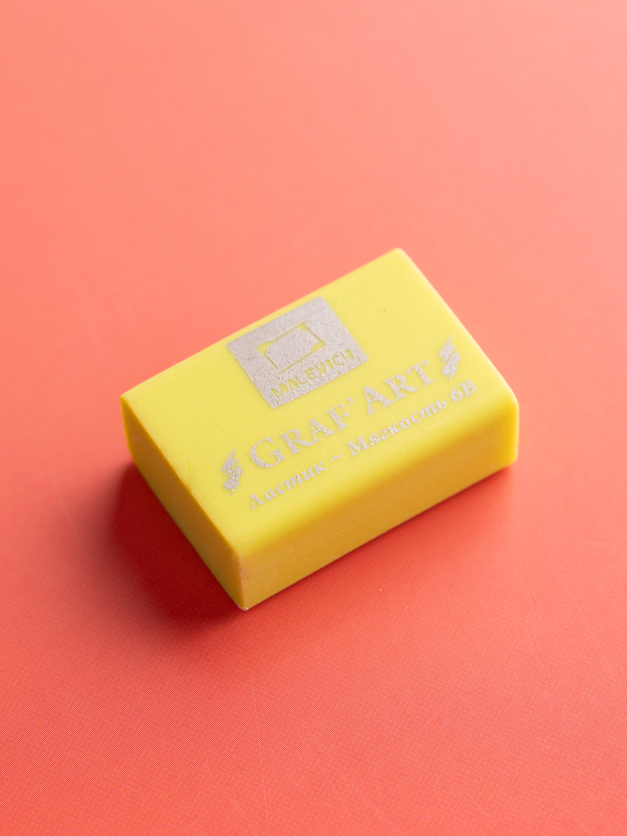 Ластик Малевичъ Лайм 6 шт. - фото 8