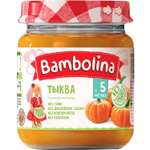 Пюре Bambolina из тыквы 100г с 6месяцев