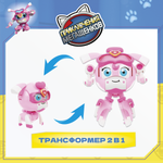 Фигурка Приключения мегащенков Луна