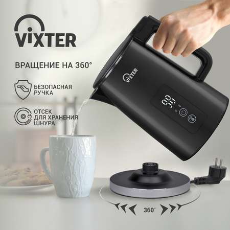 Чайник электрический VIXTER KTP-1525