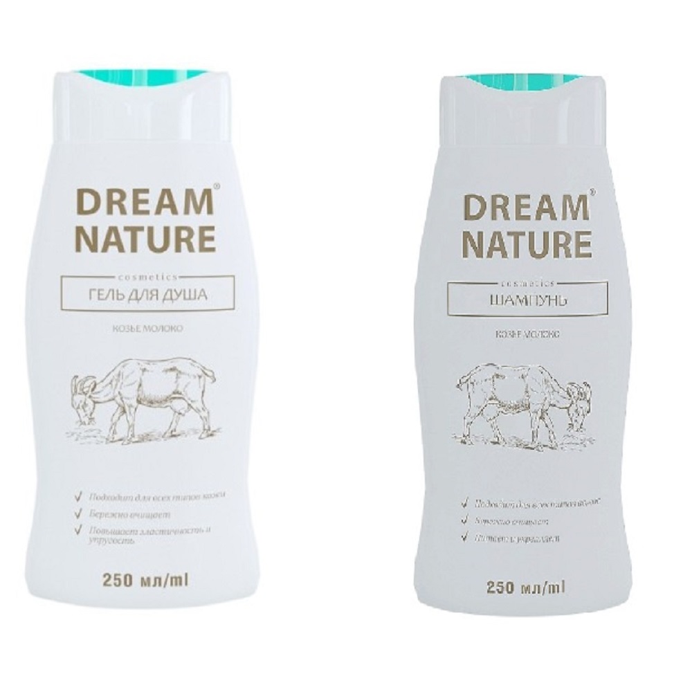 Набор средств Dream Nature 250 мл - фото 2