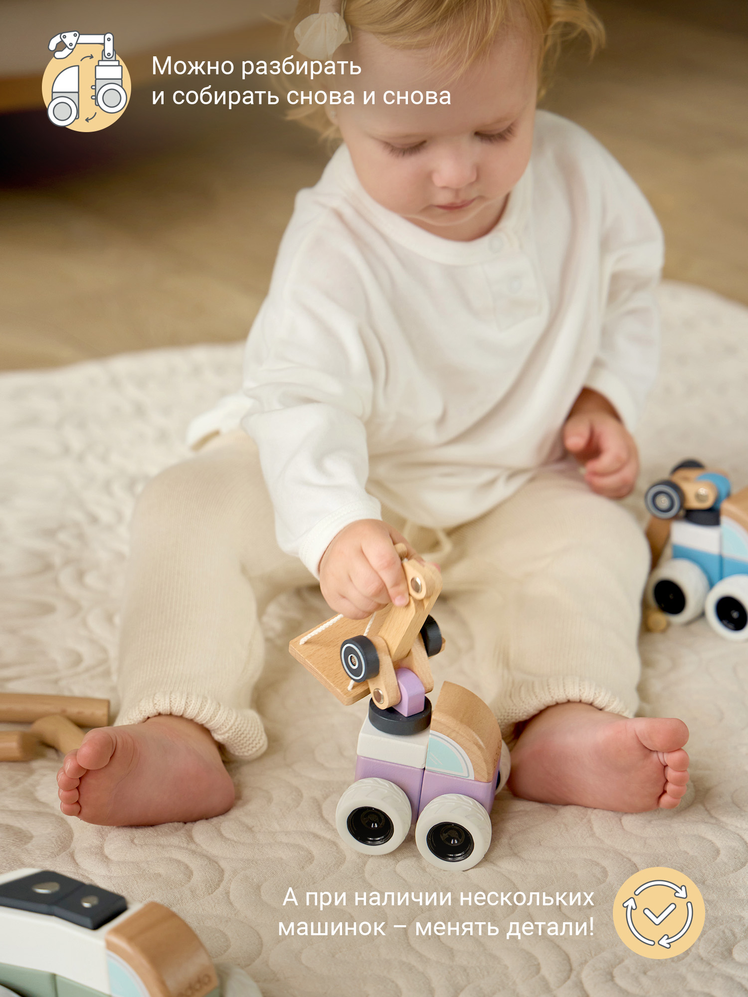 Конструктор edda Лесовоз с краном деревянный - фото 6