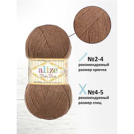 Пряжа для вязания Alize baby best бамбук акрил с эффектом антипиллинг 100 г 240 м 534 светло-коричневый 5 мотков