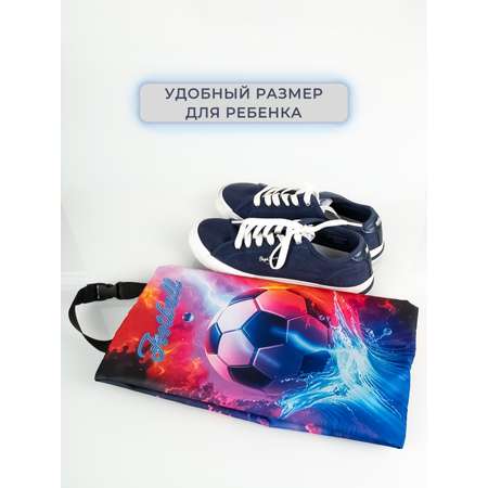 Мешок для обуви Darika
