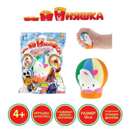 Сквиш 1TOY