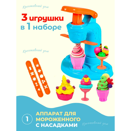 Набор для творчества Умелка сборка