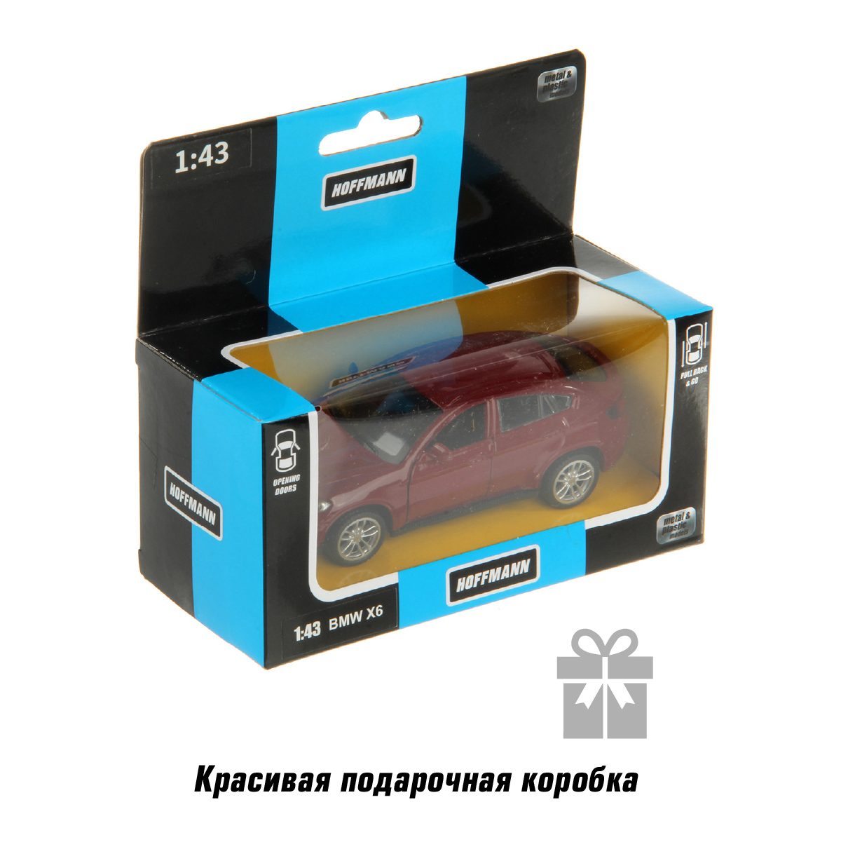 Автомобиль HOFFMANN BMW X6 1:43 127829 - фото 6