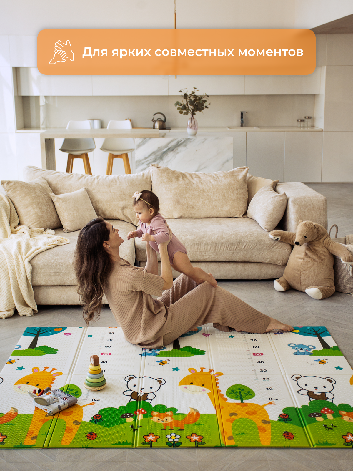 Детский складной коврик Mamagoods Котики и жирафы 150 x 200 см 1 шт. - фото 16