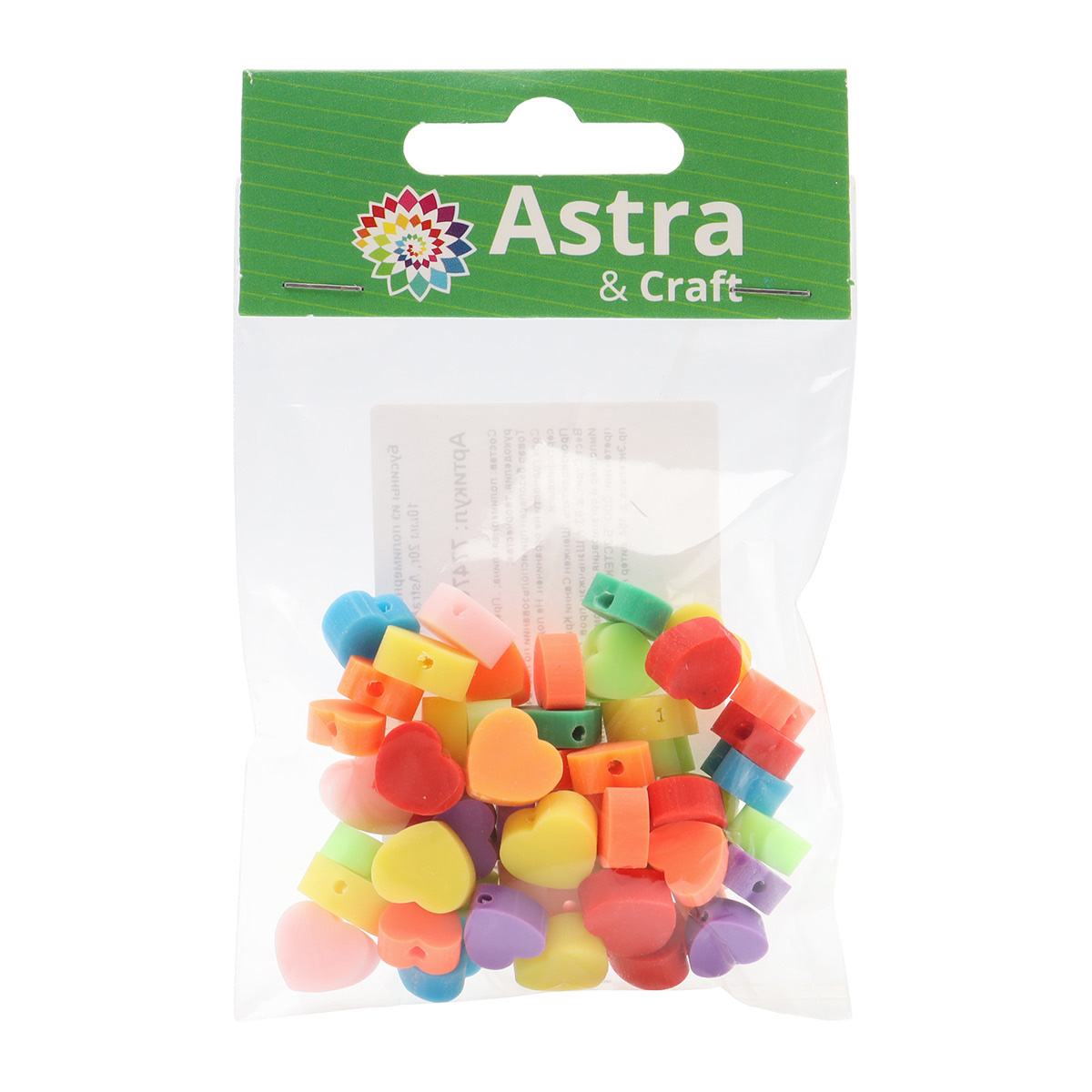 Набор для творчества Astra Craft бисер Бусины - фото 4