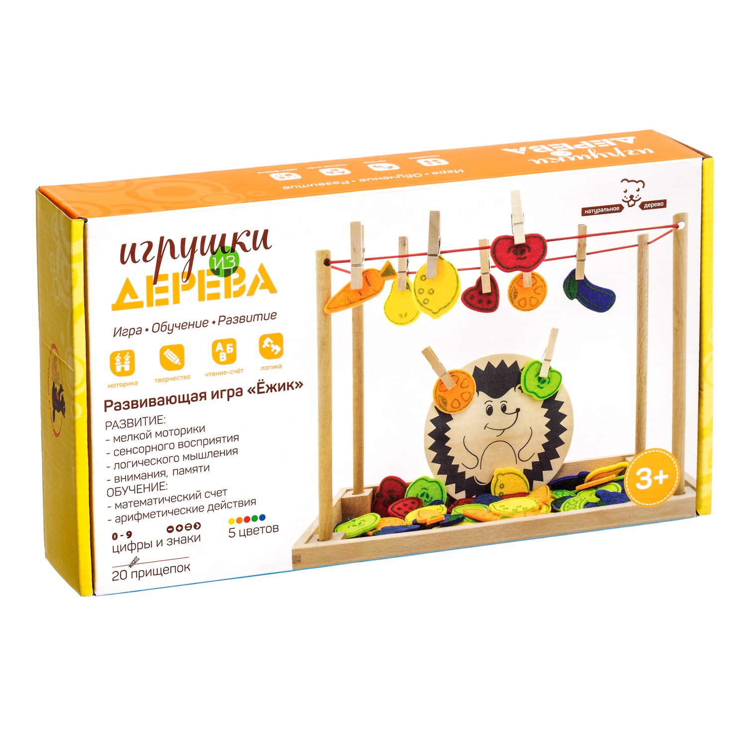 Настольная игра МДИ - фото 2