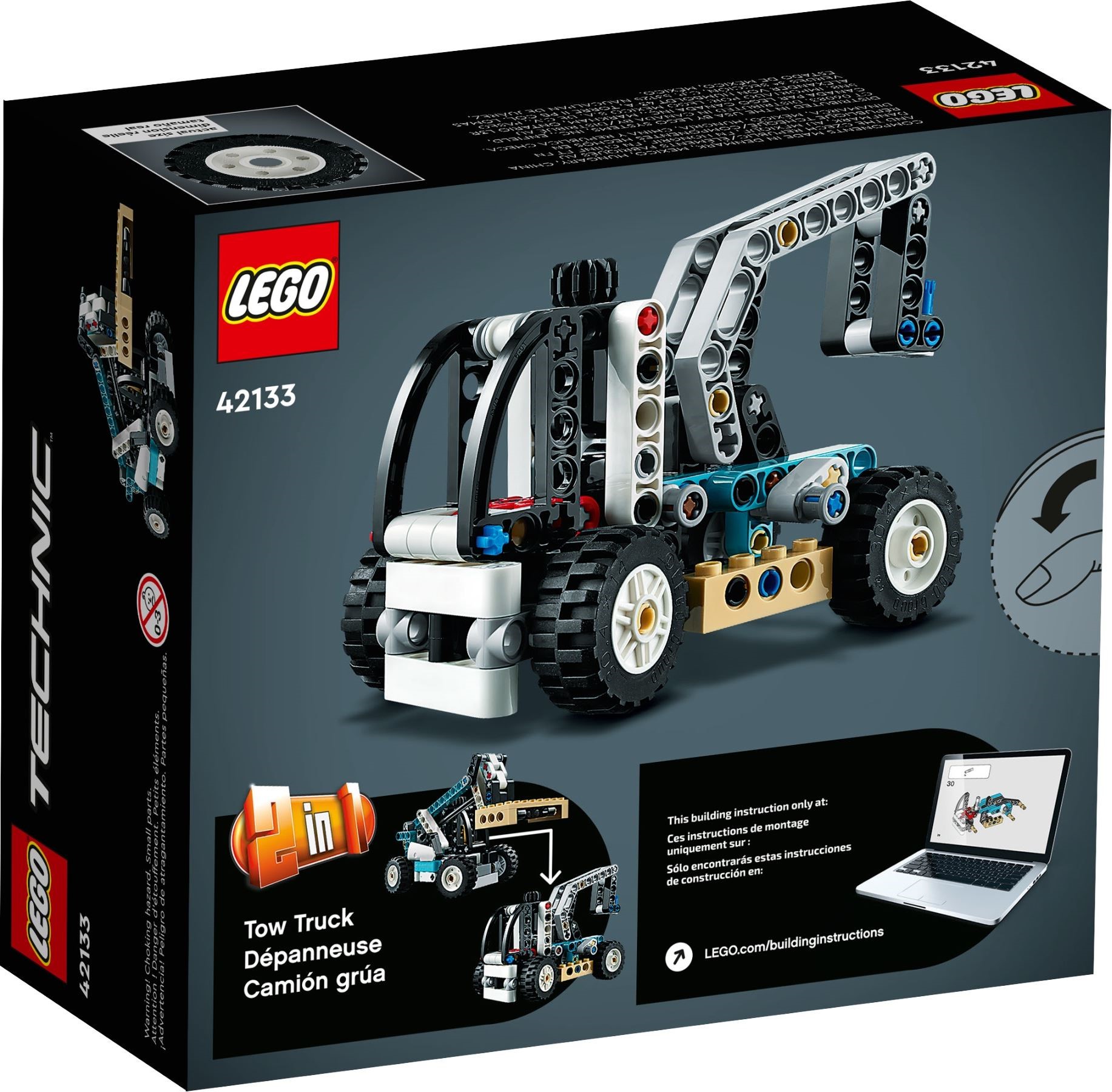 Конструктор LEGO 1432 дет. - фото 5