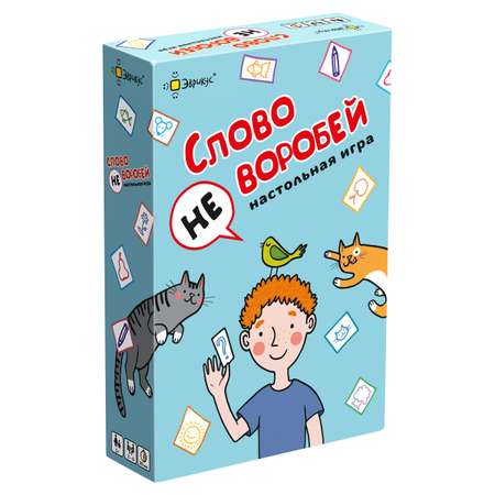 Настольная игра Эврикус \"Слово не воробей\" BG-11149