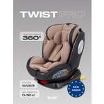 Автокресло Rant Basic Twist Isofix 0+/1/2/3 (0-36 кг) бежевый