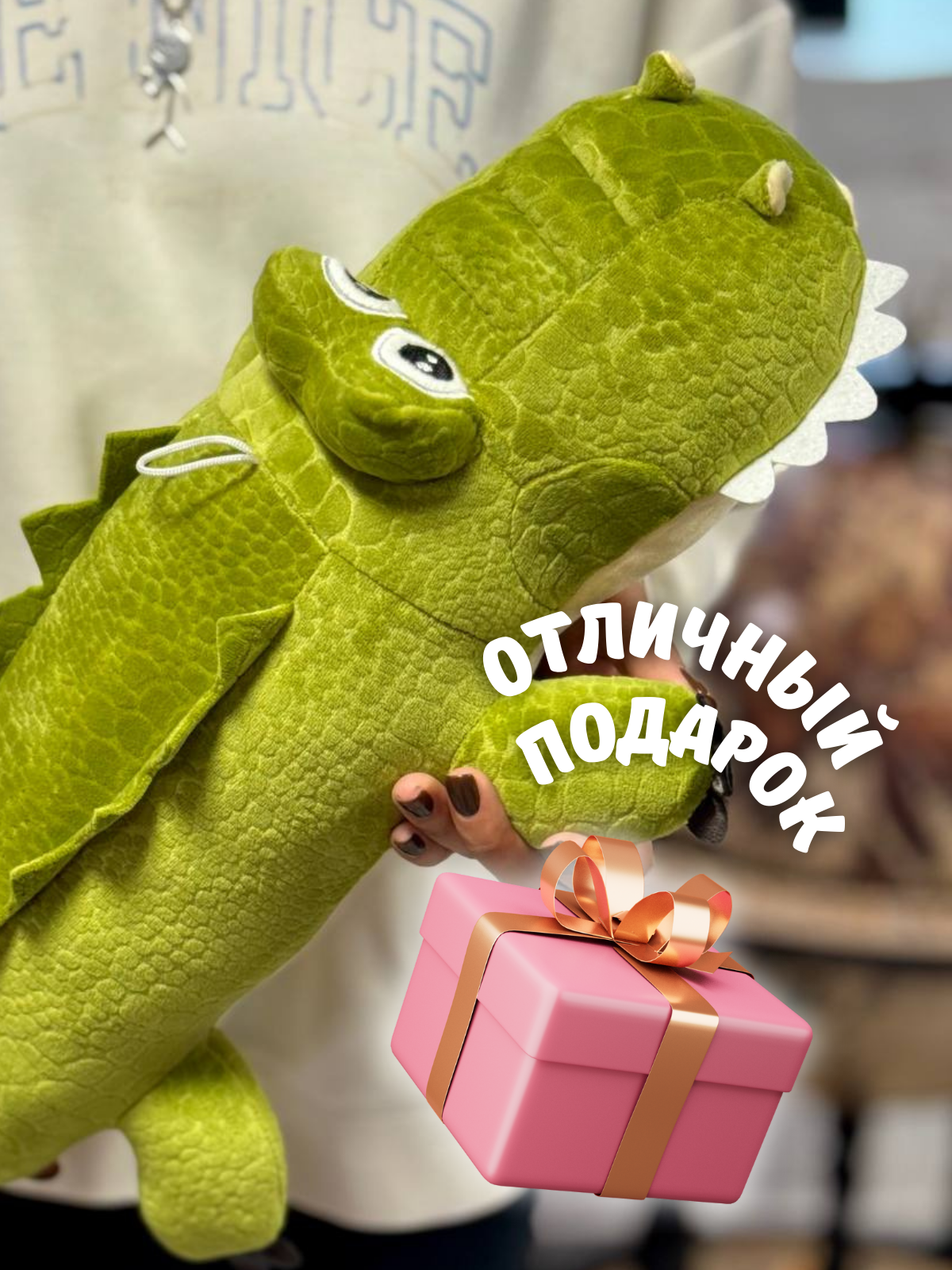 Мягкая игрушка Плюшевая мафия крокодил 15 см - фото 4