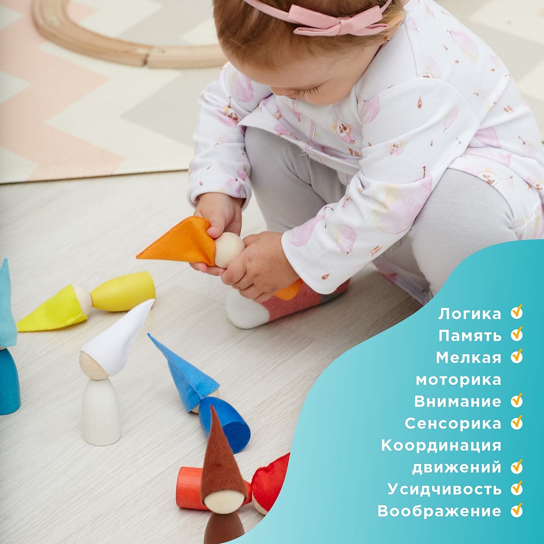 Настольная игра Ulanik - фото 5