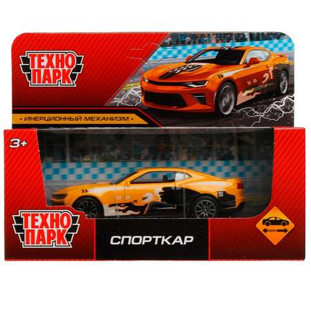 Автомобиль Технопарк Спорткар