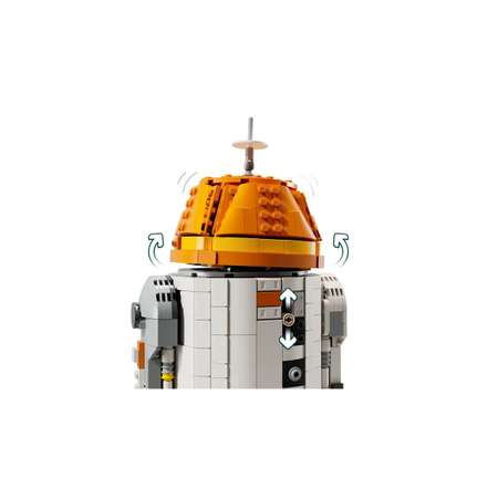 Конструктор LEGO Star Wars дроид Chopper 1039 дет.