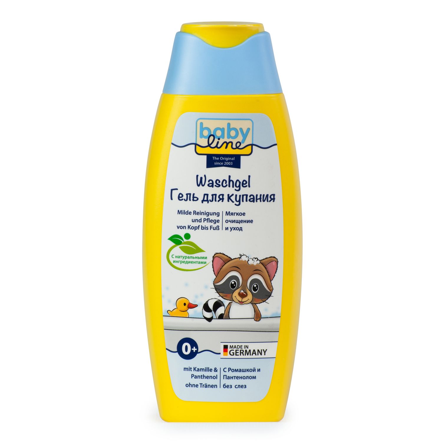 Изображение товара Гель для купания Baby line The Original 250 мл для чувствительной кожи малыша