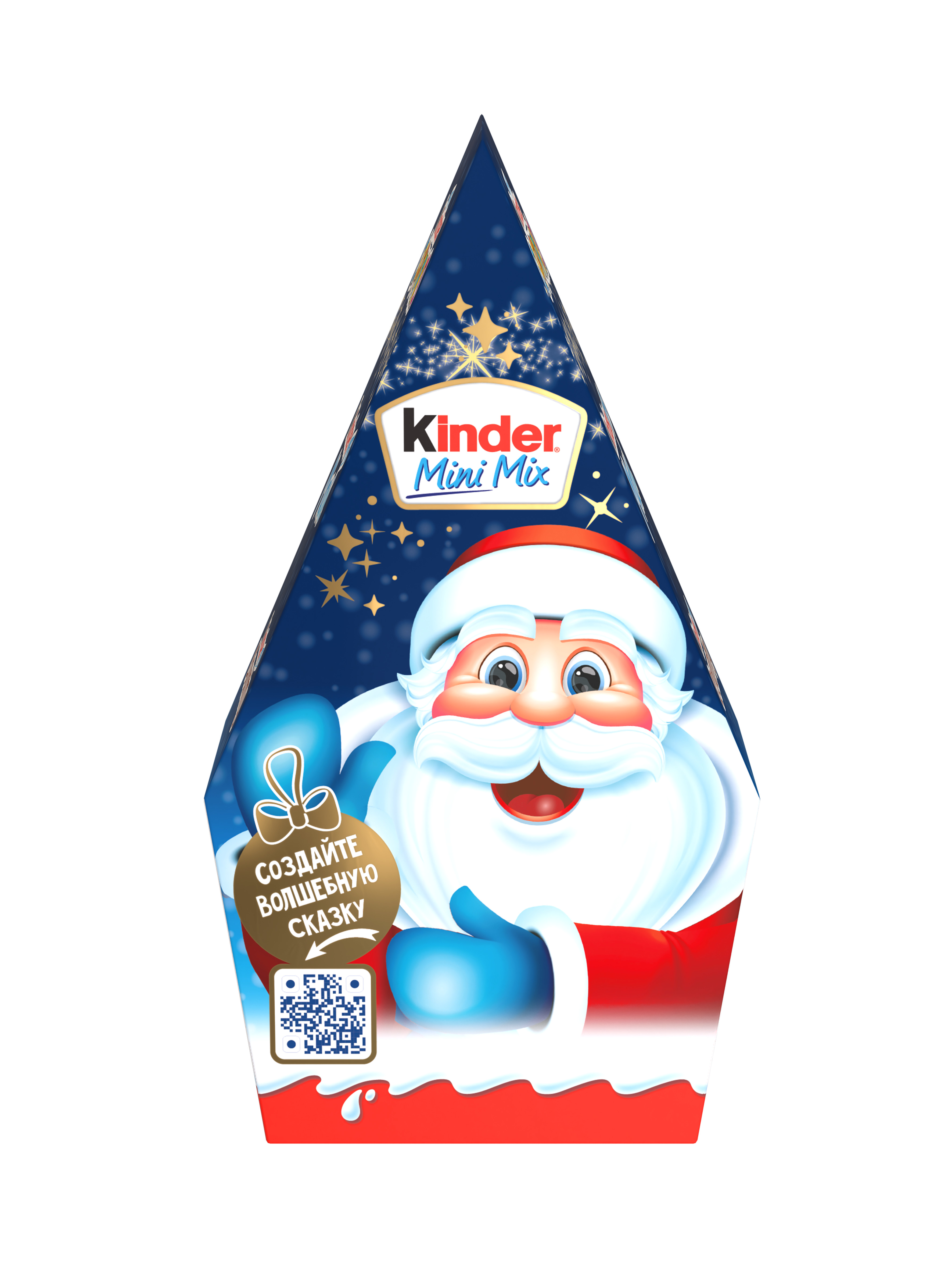 Набор кондитерских изделий Kinder Микс 130г - фото 1