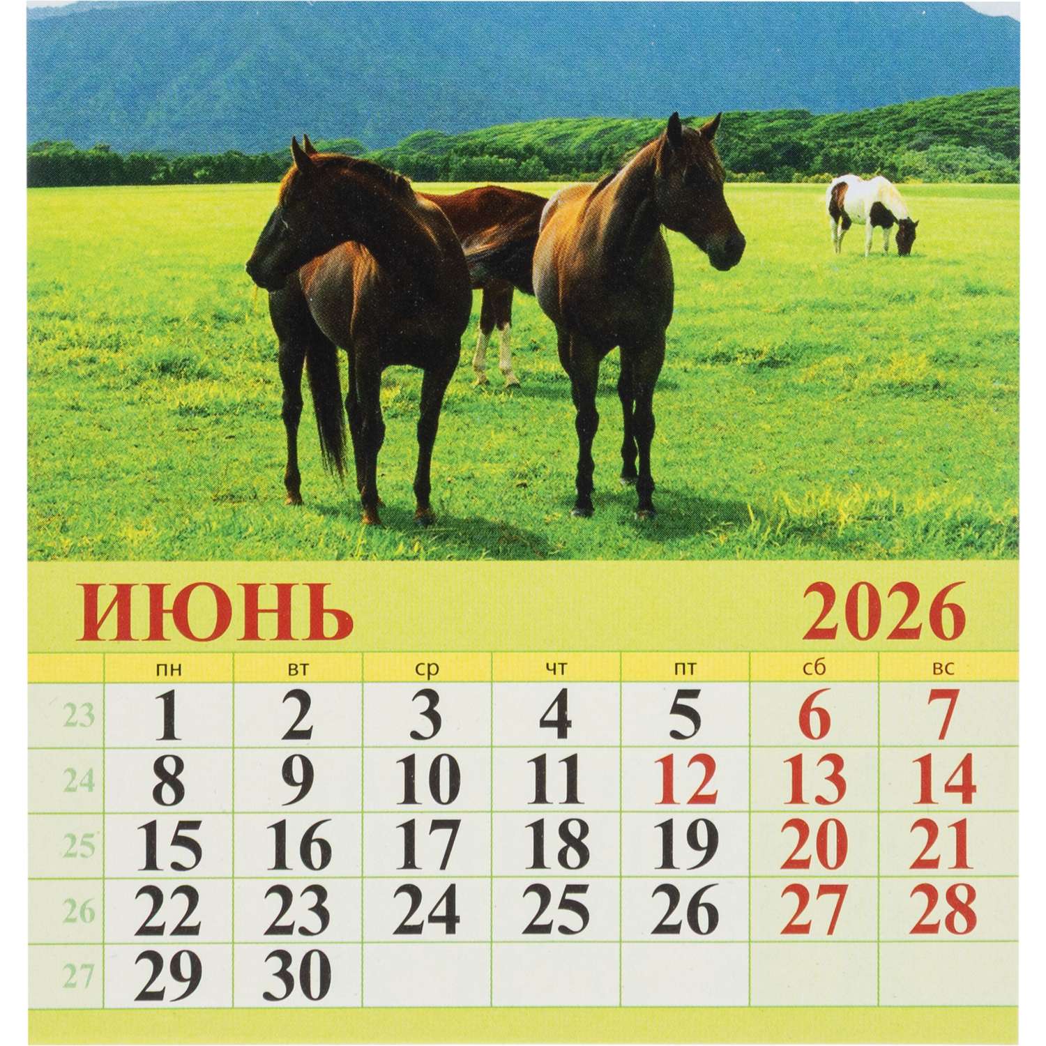 Календарь-домик Атберг 98 настольный 2026 100*140 в ассортименте - фото 8
