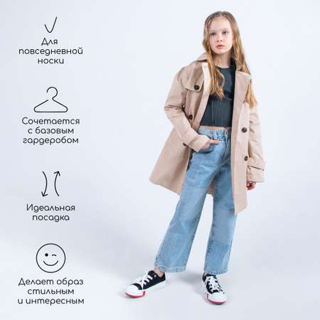 Топ Amarobaby