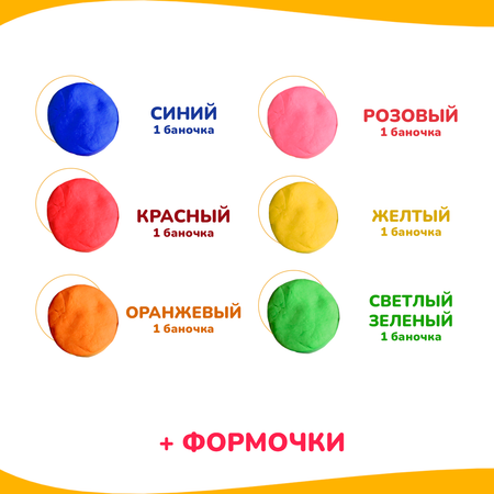 Кинетический песок LORI(колорит)