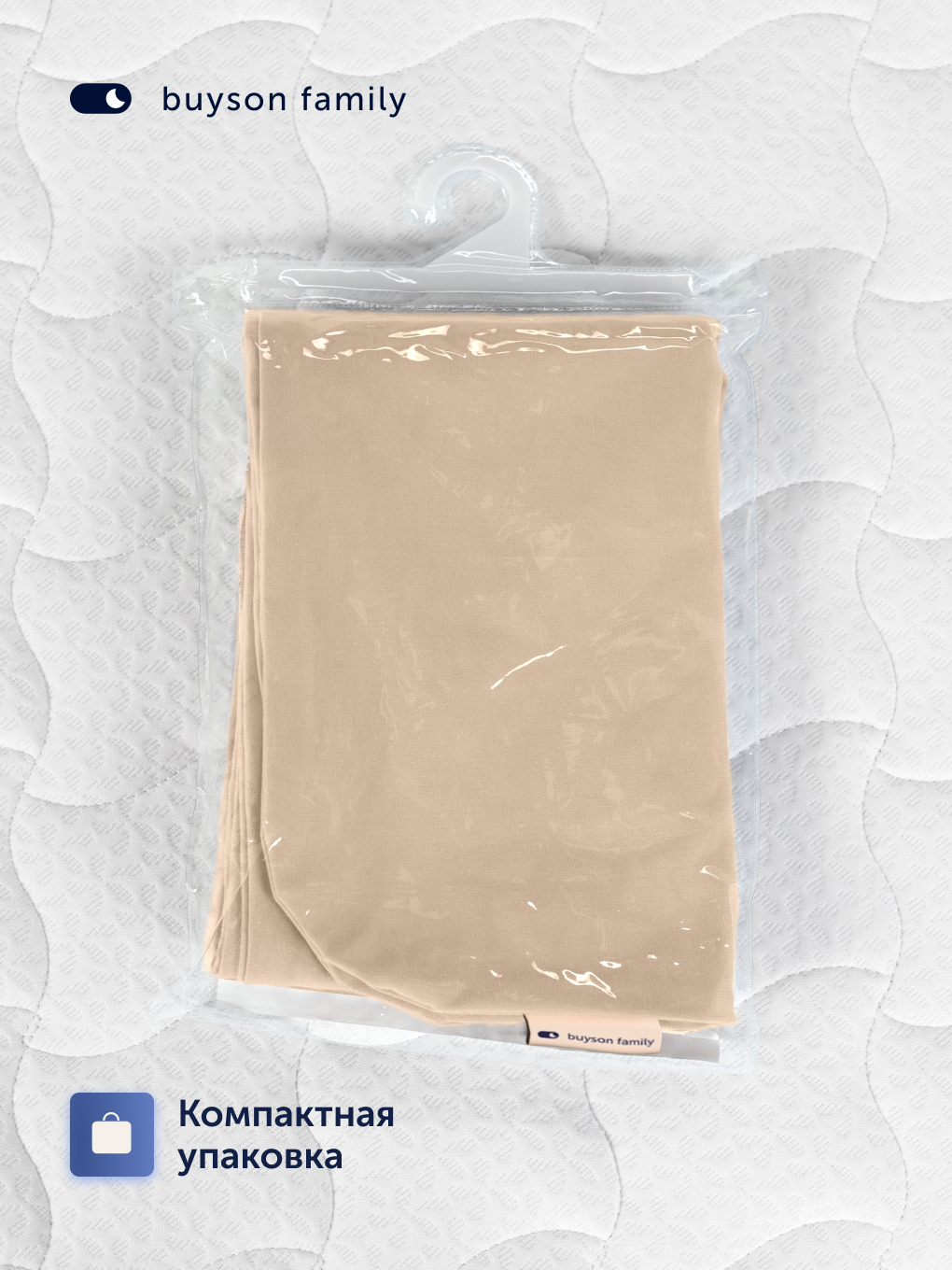 Чехол на подушку buyson BuyComfy 35 x 160 см 1 шт. - фото 7