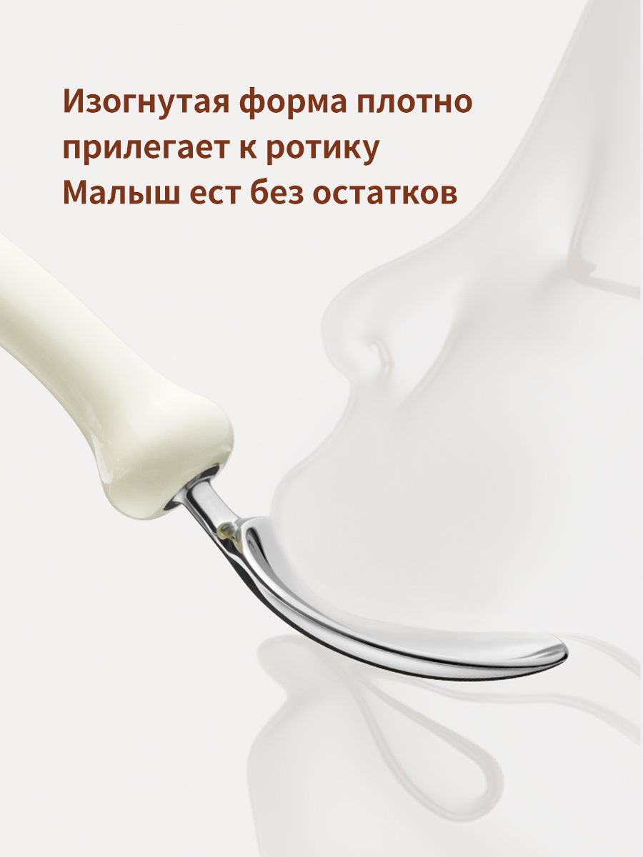 Набор детских столовых приборов thyseed оранжевый - фото 11