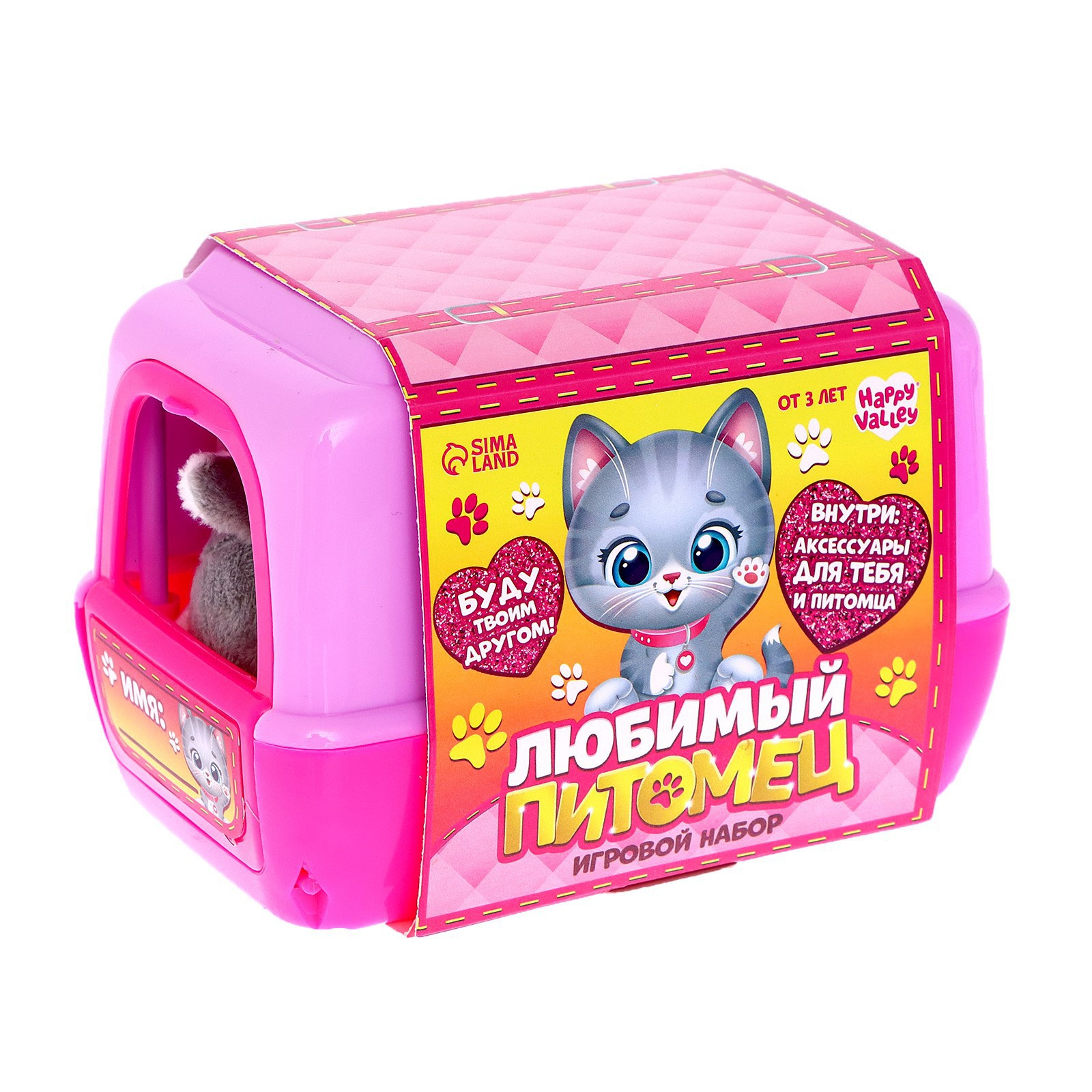 Мягкая игрушка Happy Valley - фото 10