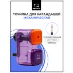 Точилка Малевичъ 1 шт.