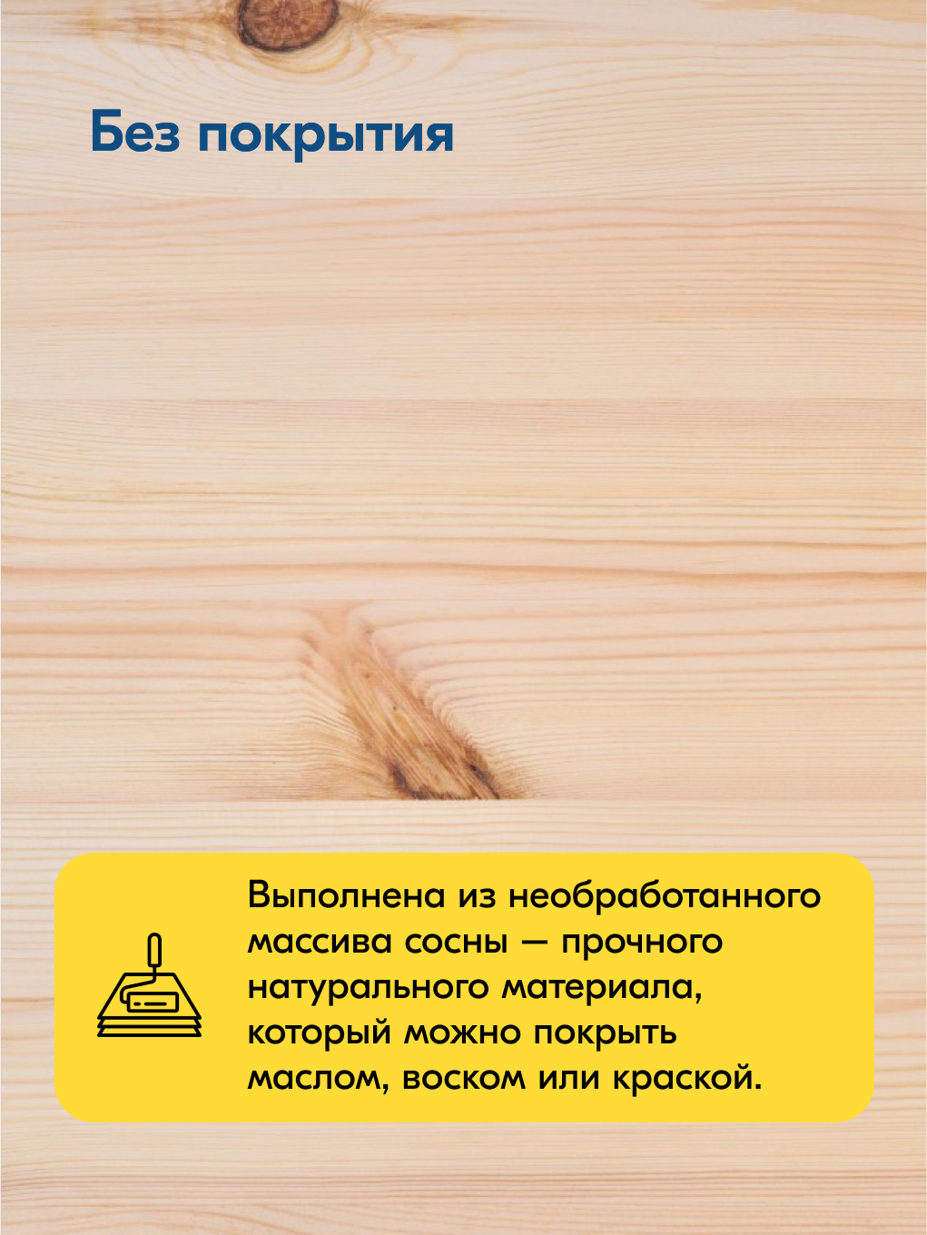 Кровать IKEA ТИРАНА - фото 13