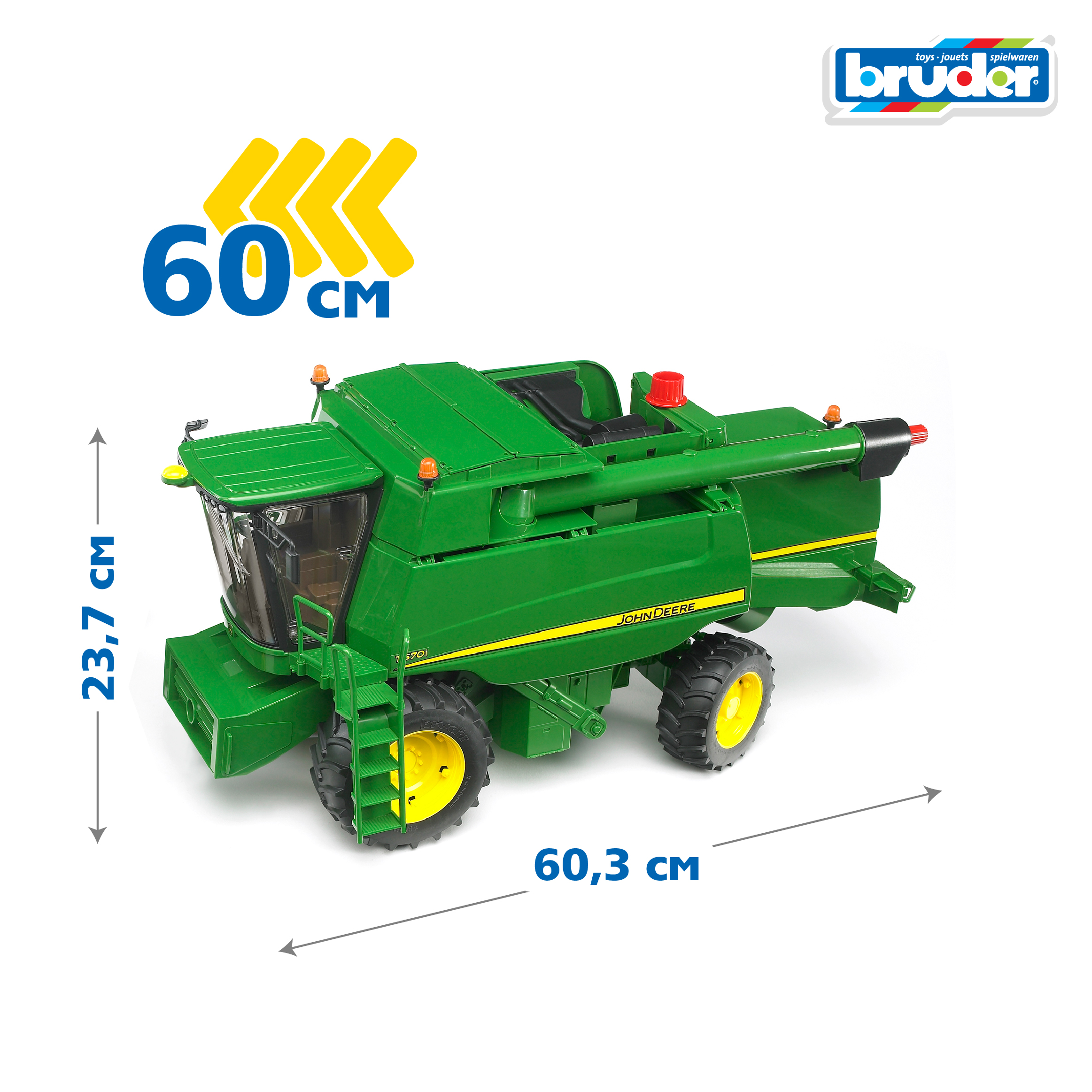 Комбайн Bruder John Deere T670i 1:16 02-132 - фото 2