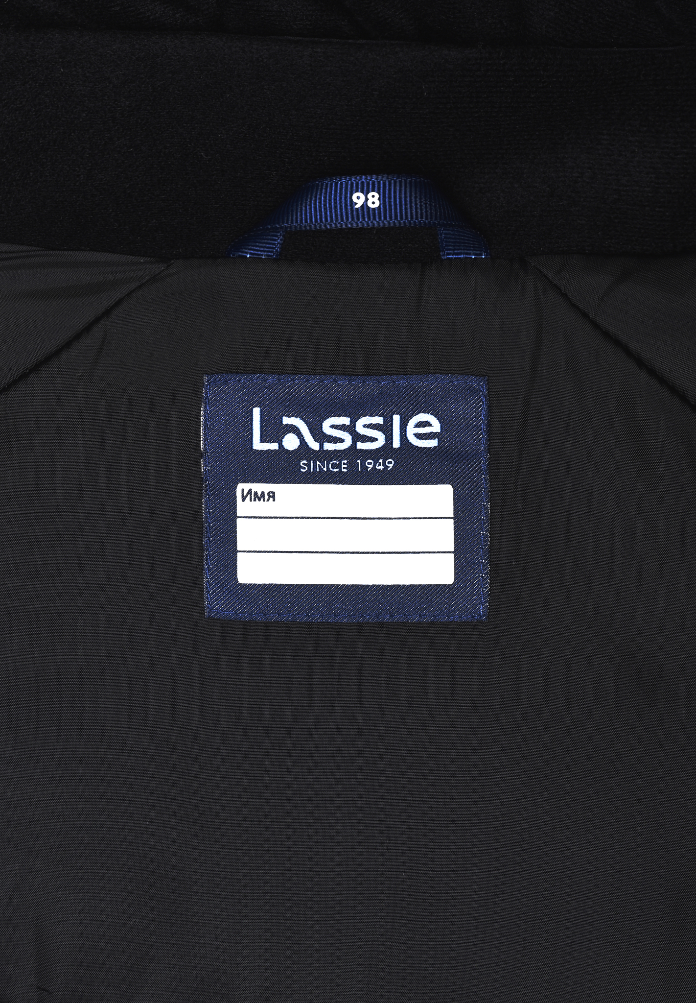 Комбинезон Lassie 71104102-9990 - фото 9