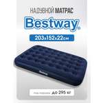 Матрас надувной Bestway King / 203 х 183 х 22 см