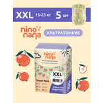 Трусики Nino Nana ультратонкие XXL (15-23 кг) 5 шт.