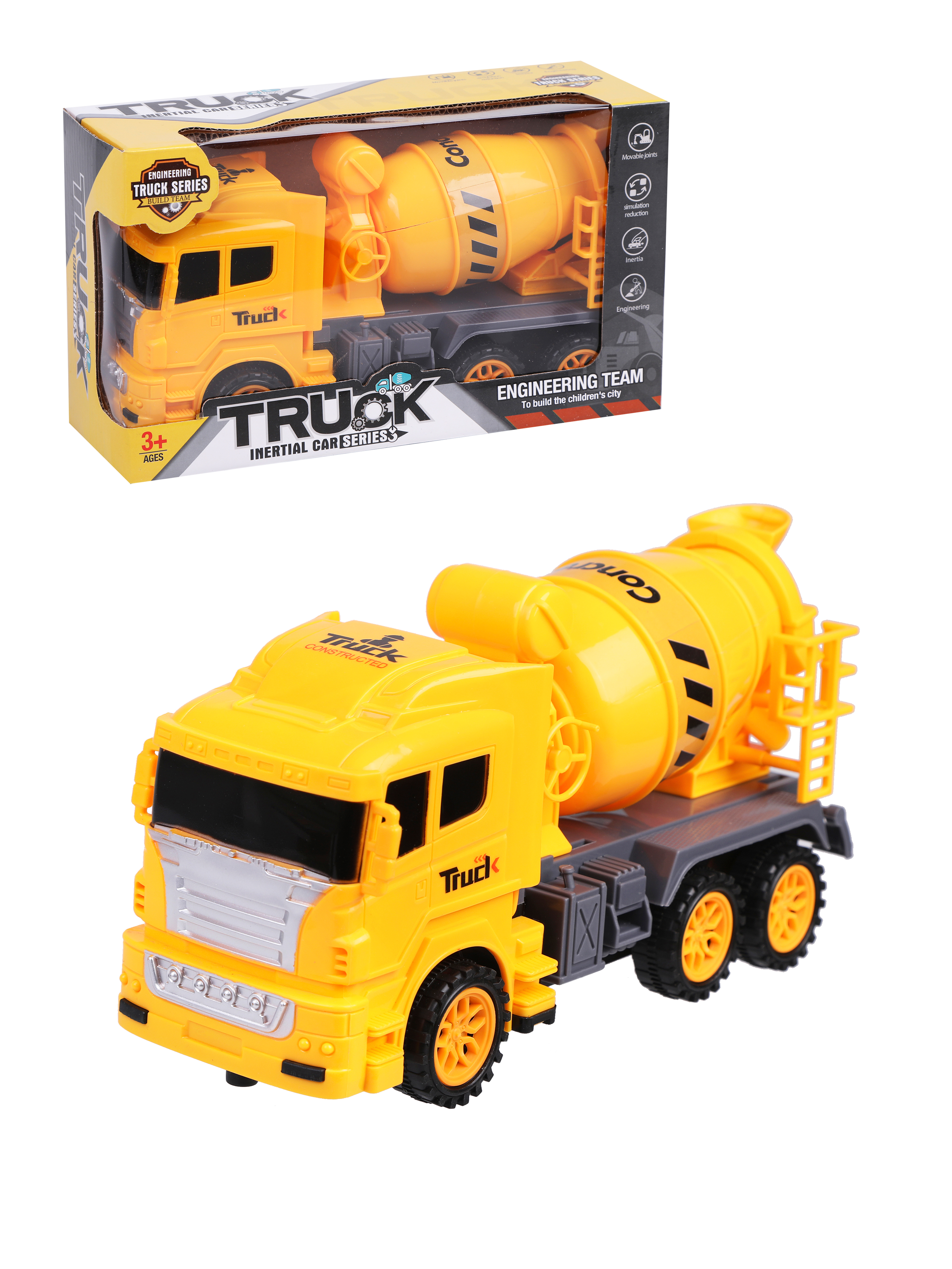 Бетономешалка Наша Игрушка 651974 - фото 1