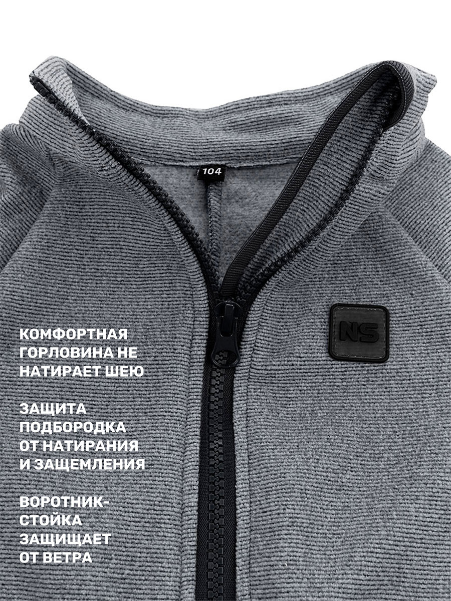 Комбинезон NIKASTYLE 8т10824 темно-серый - фото 11