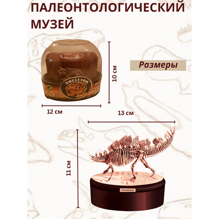 Пазл EstaBella 3D