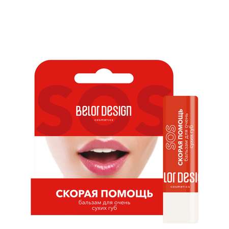 Гигиеническая помада Belor Design