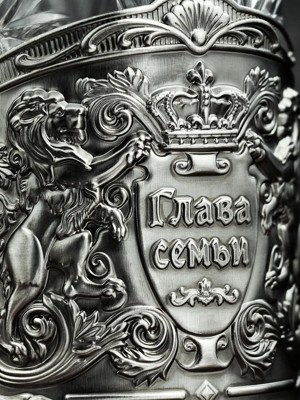 Набор для чая Кольчугинский мельхиор Глава семьи Триумфальная никелированный - фото 8