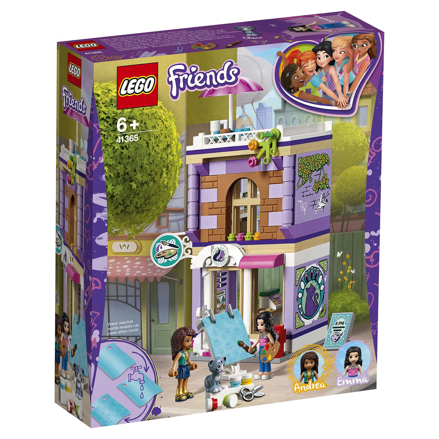 Конструктор LEGO Friends Художественная студия Эммы блочный - фото 2