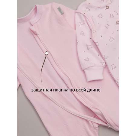 Комбинезон 2 шт ТРИЯ