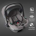 Автокресло Happy Baby SAFER 0 (0 -13 кг)
