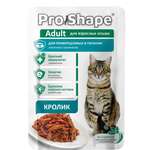 Корм для взрослых кошек ProShape консервированный полнорационный с кроликом в соусе 75г